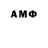 Amphetamine VHQ Tom Kola