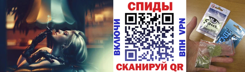 БУТИРАТ GHB  Баксан 