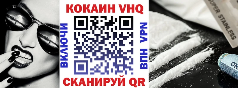 Кокаин Боливия  Баксан 