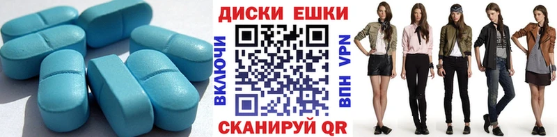 где купить наркоту Баксан Экстази 280мг