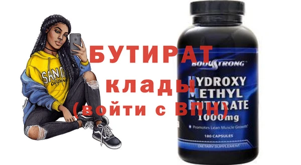 индика Арсеньев