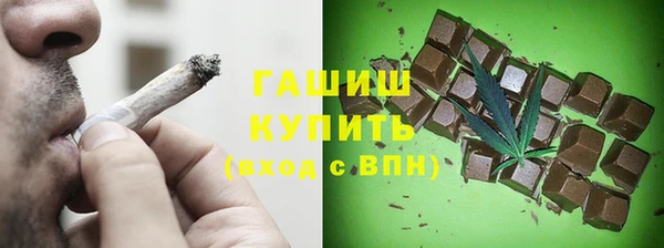 тгк Аркадак
