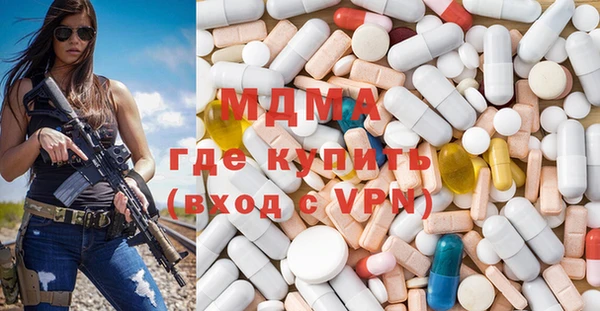 индика Арсеньев