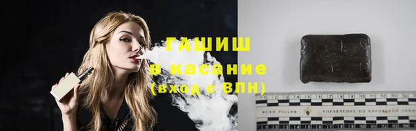 тгк Аркадак