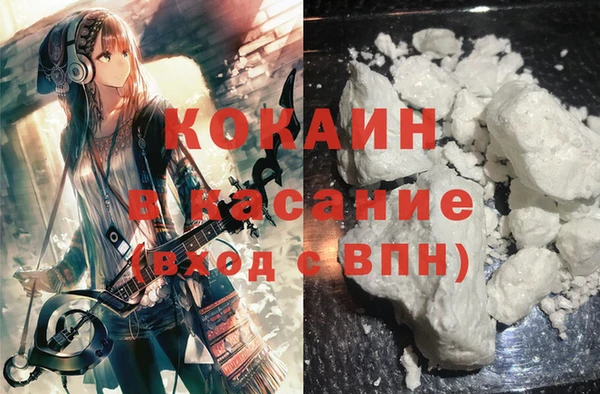 винт Армянск