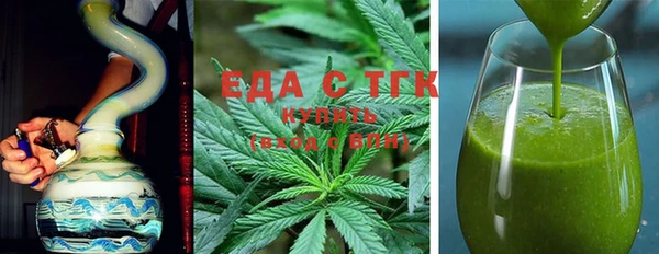 тгк Аркадак