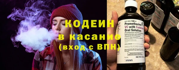 тгк Аркадак