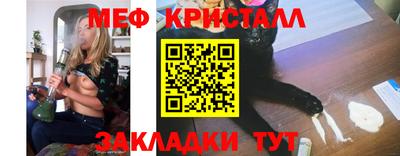 ALPHA PVP Шелехов