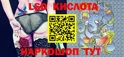 герыч Шебекино