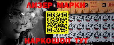 герыч Шебекино