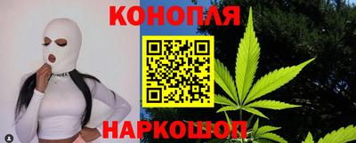 ALPHA PVP Шелехов
