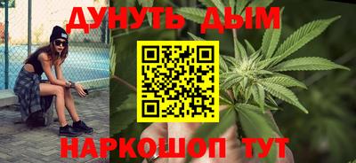 ALPHA PVP Шелехов