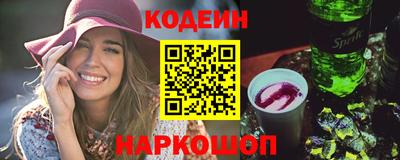 герыч Шебекино