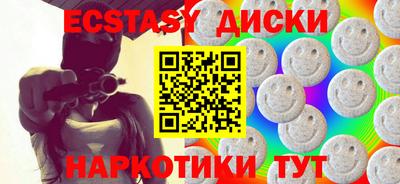 герыч Шебекино