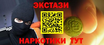 герыч Шебекино