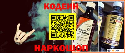 герыч Шебекино