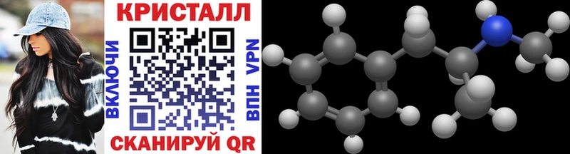 blacksprut как зайти  Баксан  Метамфетамин Декстрометамфетамин 99.9% 