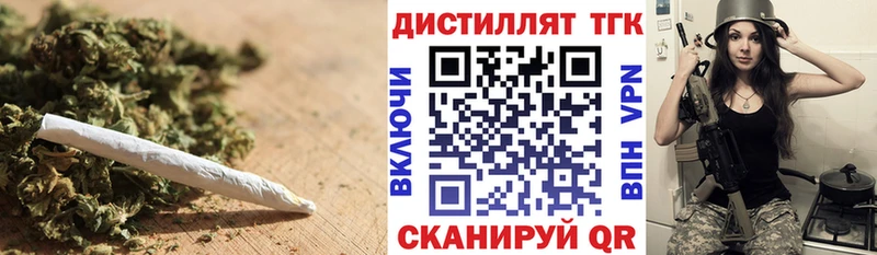 ТГК вейп mega ССЫЛКА Баксан