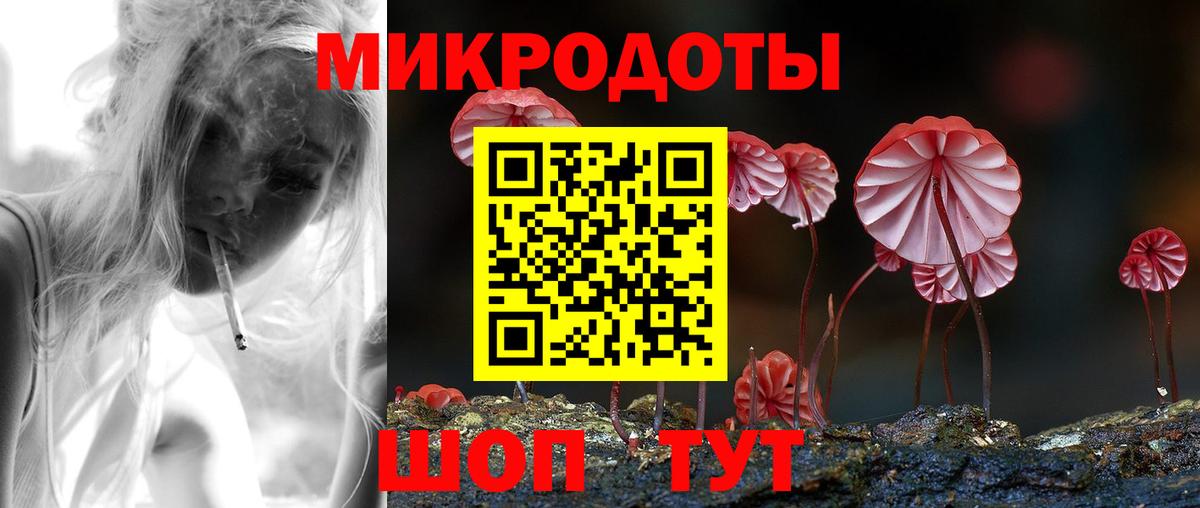 Псилоцибиновые грибы прущие грибы  Вход с VPN  Галлюциногенные грибы Cubensis  Баксан 