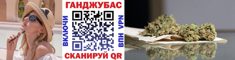 МАРИХУАНА White Widow  наркота  Баксан 